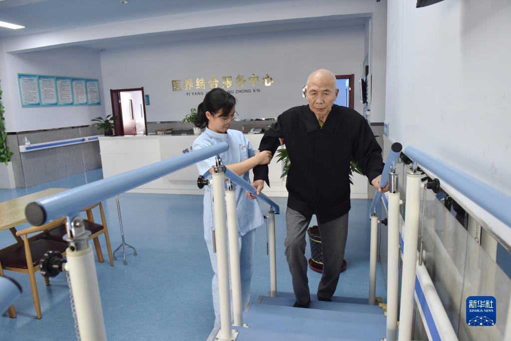 fg软件下载